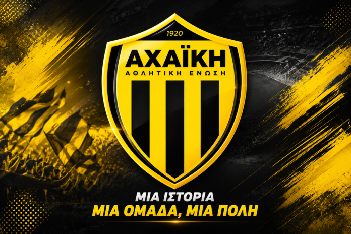 AXAIKH LOGO