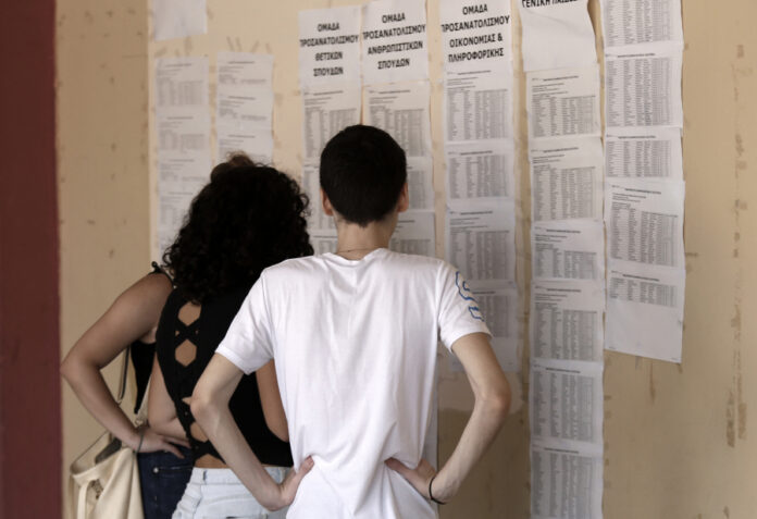 Μηχανογραφικό 2026: Συμβουλές Στρατηγάκη για την αποφυγή παγίδων στις μετεγγραφές