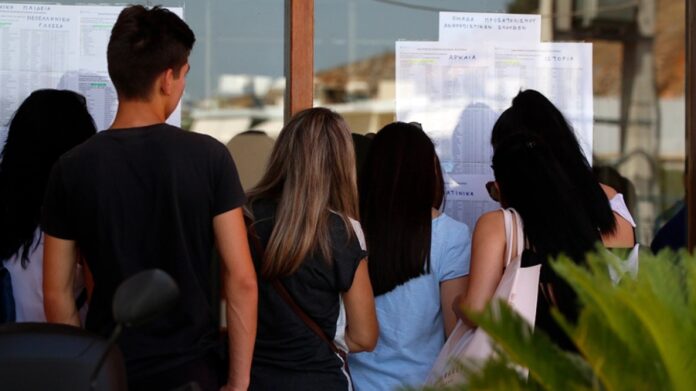 Πανελλαδικές 2026: Λήγει την Πέμπτη 16/7 η προθεσμία για το μηχανογραφικό