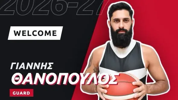 draft-4093-original_article Διπλή ενίσχυση για την Αχαγιά 82 με Θανόπουλο και Αθανασόπουλο