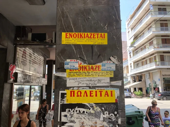 Φοιτητική στέγη: Οδηγίες της ΠΟΜΙΔΑ ενόψει των βάσεων εισαγωγής