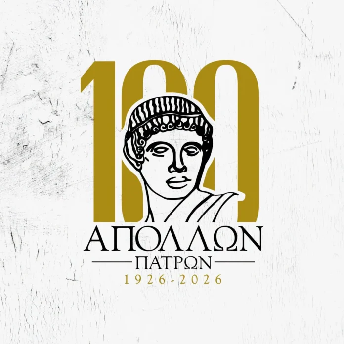 draft-4327-original_article Ασφαλιστικά μέτρα του Απόλλωνα κατά της ΕΟΚ