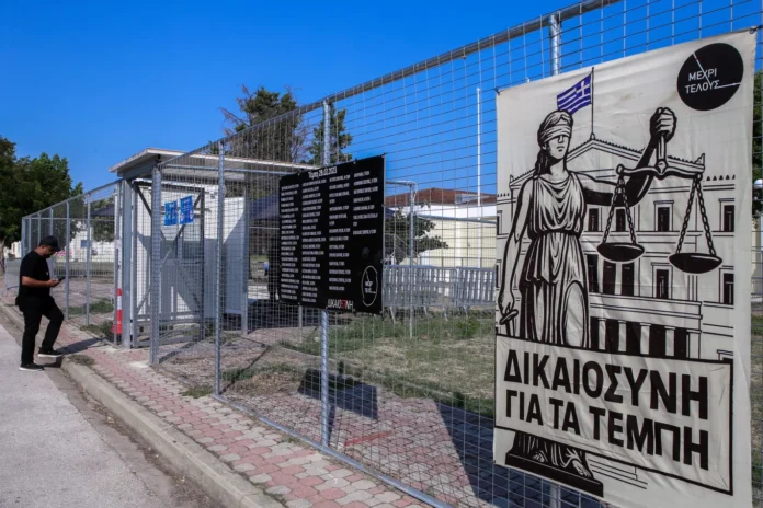 Δίκη για τα Τέμπη: Συνεχίζονται οι αγορεύσεις και η εξέταση αιτημάτων αναβολής