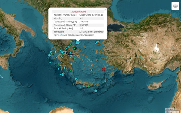 Σεισμός 4,1 Ρίχτερ ανοιχτά της Σκοπέλου