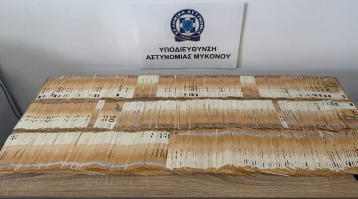 Μύκονος: 57χρονος εκβίαζε επιχειρηματία για 50.000 ευρώ – Η σύλληψη με προσημειωμένα